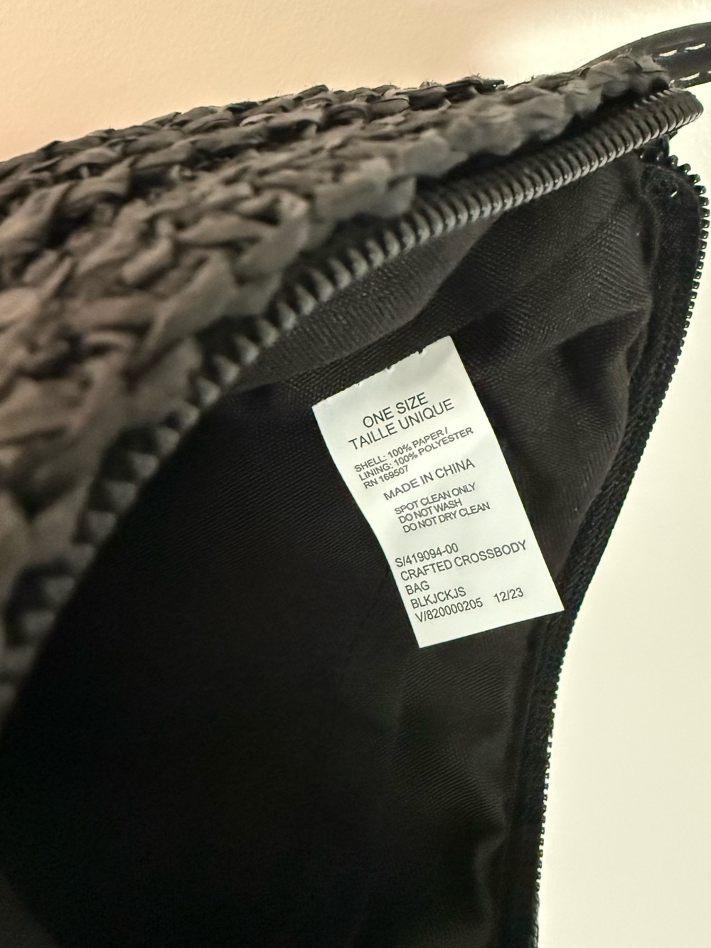 ๐ค Old Navy Black Woven Crossbody Purse - Picture 3 of 5
